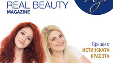 dove1
