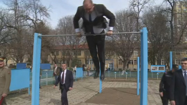 румен радев румен радев