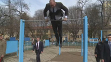 румен радев