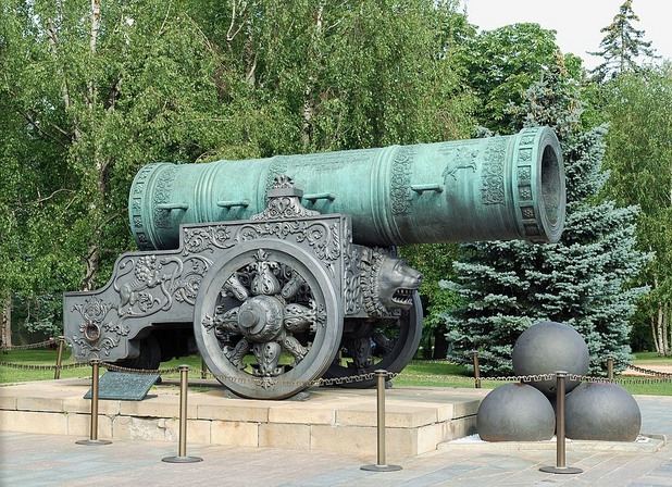 Цар Пушка Цар Пушка