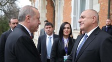 бойко борисов и реджеп ердоган