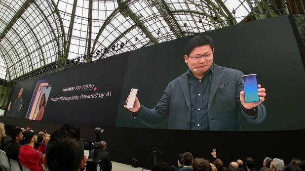 huawei,huawei p20,huawei p20 pro,премиера huawei,huawei p20,huawei p20 pro,премиера