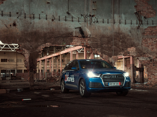 audi audi