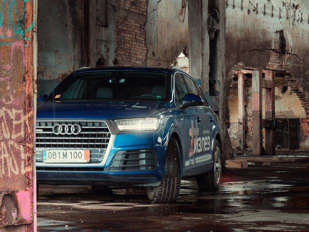 Audi Audi