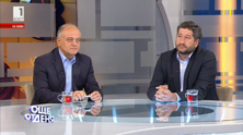 hristo-ivanov-atanas-atanasov
