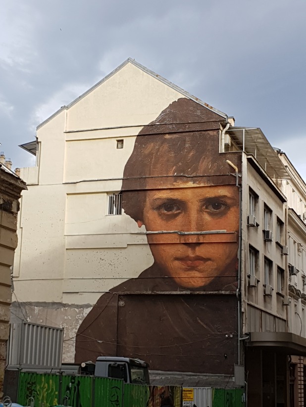 Лицето от стената Лицето от стената