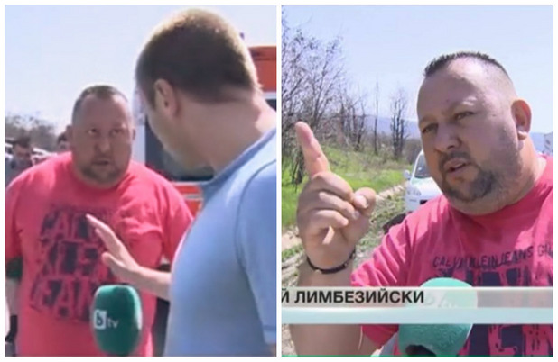Катастрофата на магистрала Тракия Катастрофата на магистрала Тракия