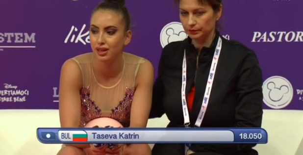 Катрин Тасева Катрин Тасева
