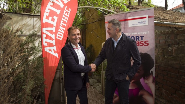 sport pass 2 sport pass 2