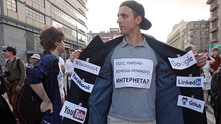 цензура, цензура в русия, русия, цензура в интернет, цензура на интернета в русия цензура, цензура в русия, русия, цензура в интернет, цензура на интернета в русия