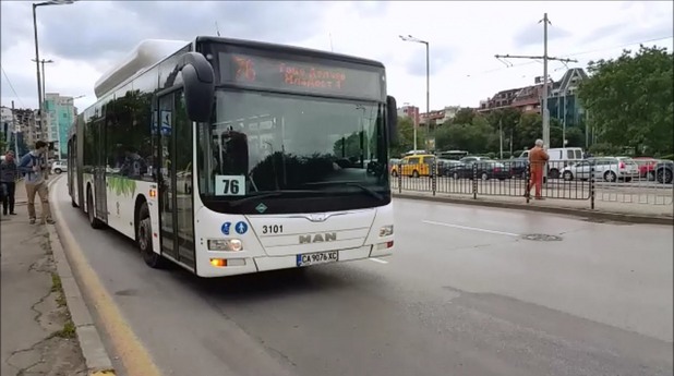 Автобус Автобус