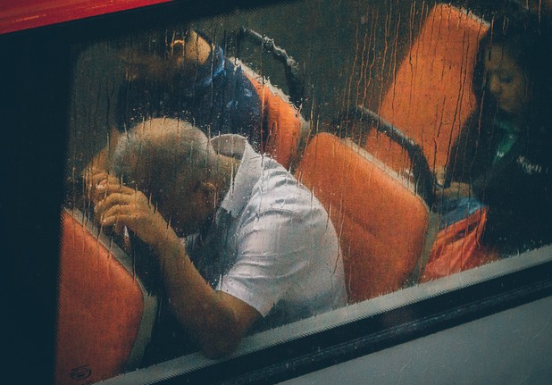 Стрес Стрес