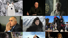 game of thrones - bulgarian edition