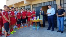 беласица беласица