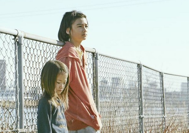 Shoplifters Shoplifters