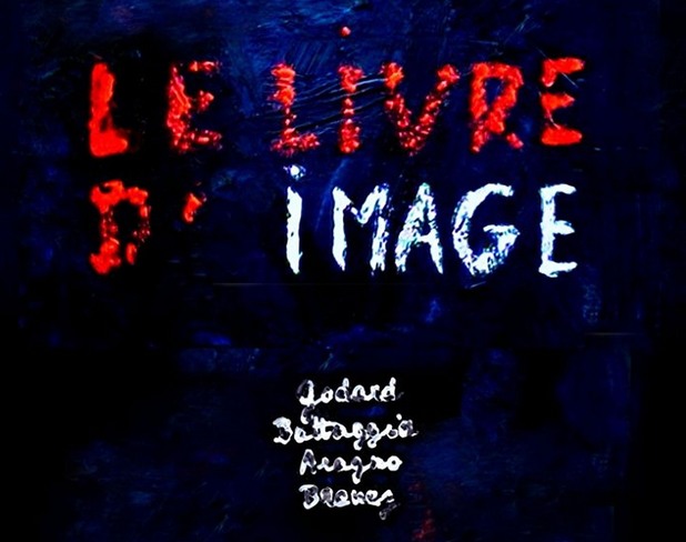 The Image Book The Image Book