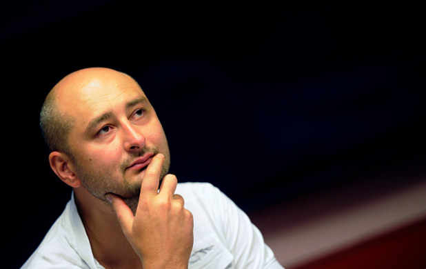 аркадий бабченко аркадий бабченко