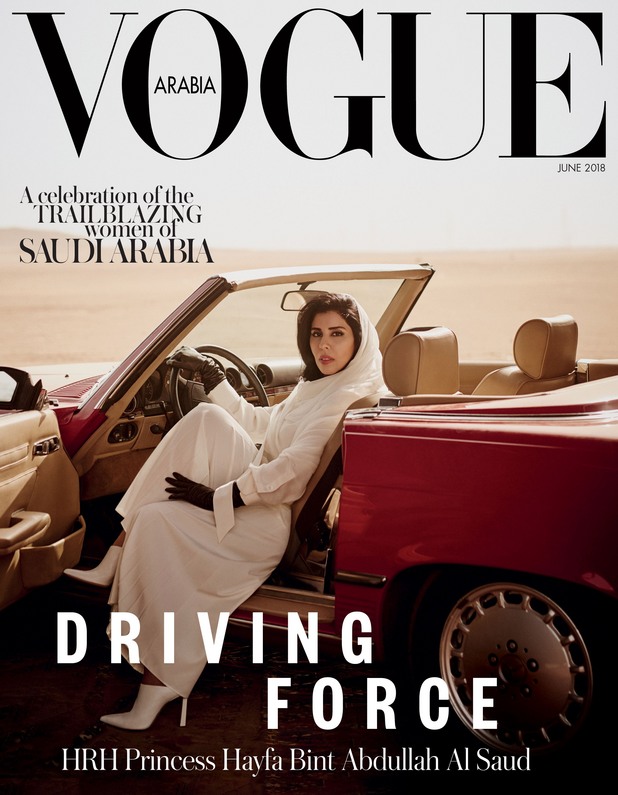 vogue arabia vogue arabia