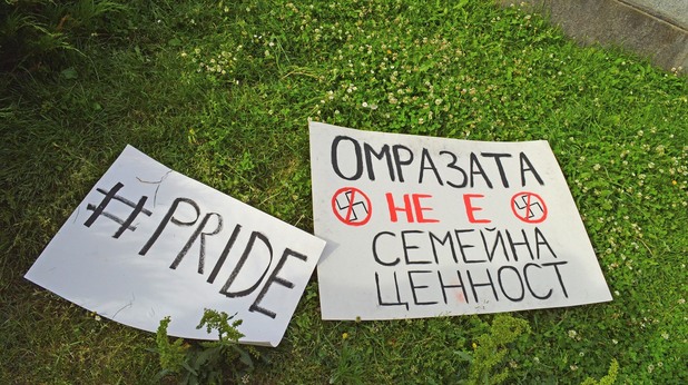 sofia pride 2018 sofia pride 2018
