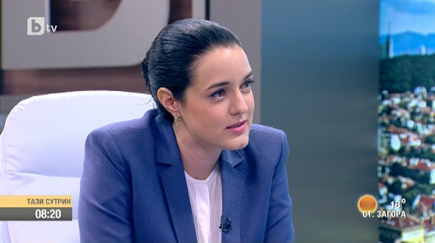 калина крумова калина крумова