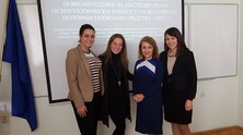 krumova-hristova
