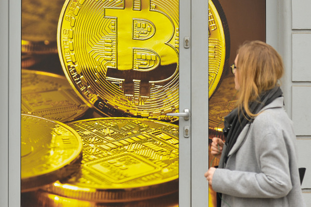 биткойн, биткойни, криптовалута биткойн, биткойни, криптовалута