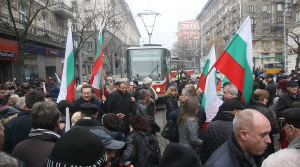 Протест Протест
