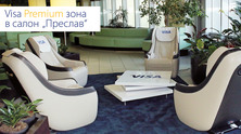 visa377474