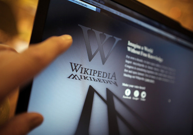 wikipedia wikipedia