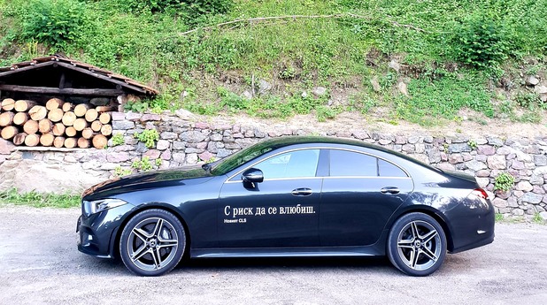 mercedes cls 400, mercedes тестдрайв mercedes cls 400, mercedes тестдрайв