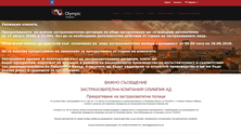 olympic-insurance