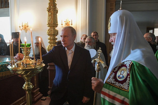 владимир путин владимир путин