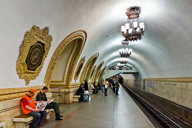 киевская киевская