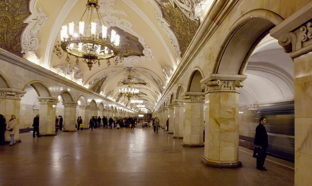 московско метро московско метро