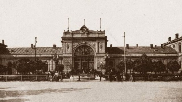 Старата сграда на Централната жп гара в София Старата сграда на Централната жп гара в София