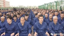 Предполагаем "превъзпитателен лагер" в Китай Предполагаем "превъзпитателен лагер" в Китай
