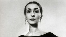 пина бауш