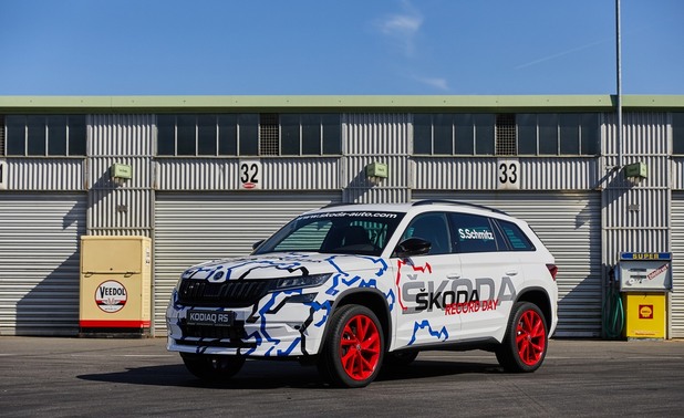 skoda kodiaq rs skoda kodiaq rs