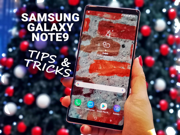 Samsung Galaxy Note9 Tips and Tricks Samsung Galaxy Note9 Tips and Tricks