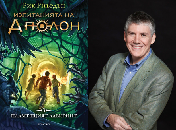 най-харесваните книги най-харесваните книги