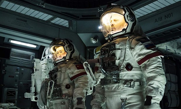The Wandering Earth The Wandering Earth