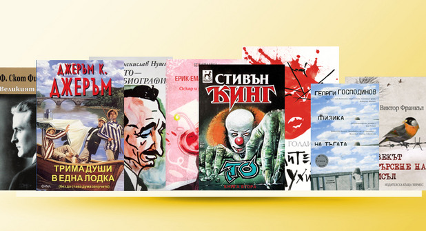 библиотека billy библиотека billy