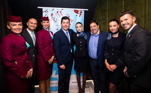 bulgaria air bulgaria air