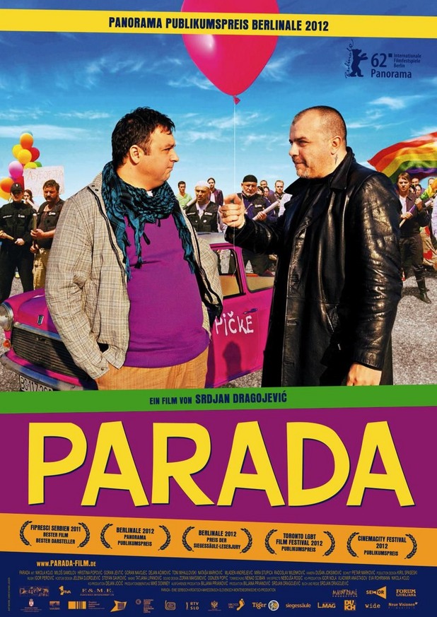 "Парад" "Парад"