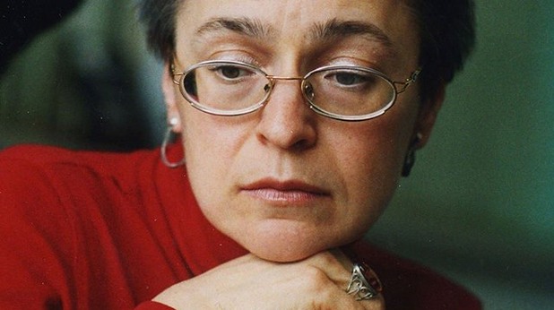 Нищо друго, освен истината (корица) Нищо друго, освен истината (корица)