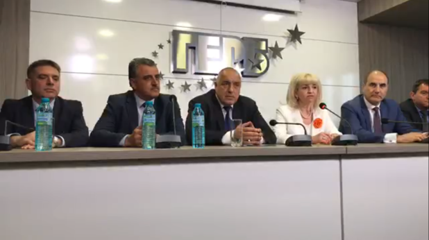 ÃÅÐÁ è Îáåäèíåíè çåìåäåëöè ÃÅÐÁ è Îáåäèíåíè çåìåäåëöè