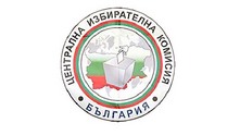 ЦИК ЦИК
