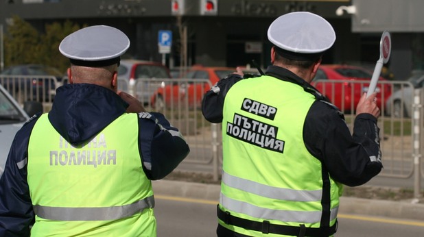 Пътна полиция Пътна полиция