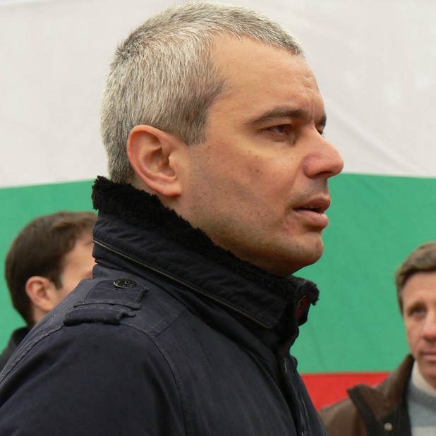 Костадин Костадинов Костадин Костадинов