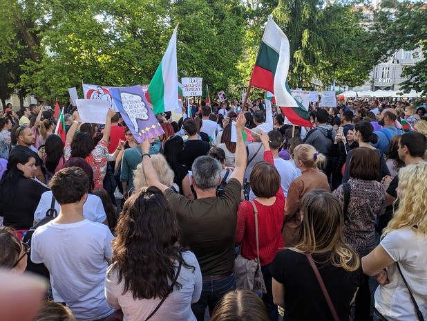 протест срещу стратегията за детето протест срещу стратегията за детето